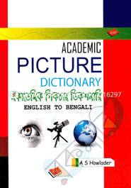 Academic Picture Dictionary image