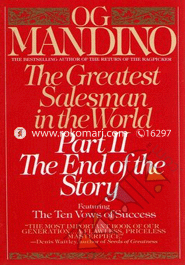 Greatest Salesman In The World image