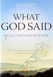 What God Said image