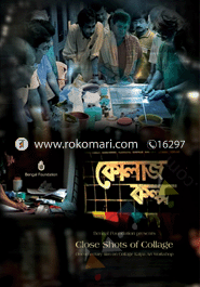 Close Shots of Collage image