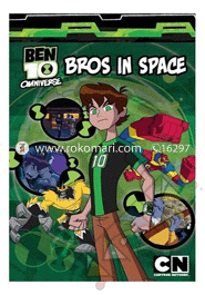 Ben 10 Omniverse: Bros In Space image