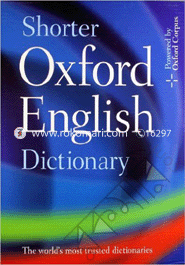 Shorter Oxford English Dictionary, 2 vols set image