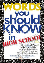 Words you Should Know in High School image
