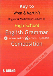 High School English Grammar image
