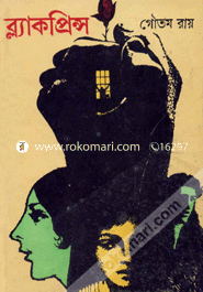 Blackprince image