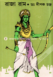 Raza Ram image