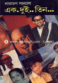 Ek, Dui... Tin ... image