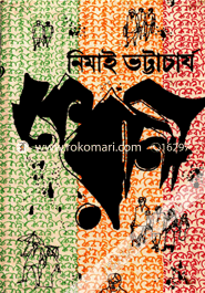 Kerani image