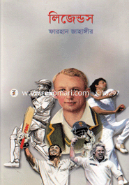 Legend's image