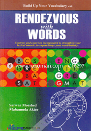 Rendezvous with Words image