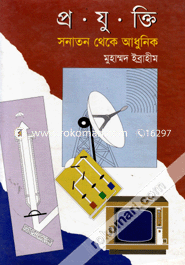 Projukti : Sonaton Thake Adhunik image