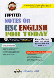 HSC English For Today (For Class 11-12 Gaide) image