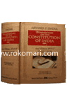 Commentary on the Constitution of India -2nd Ed image