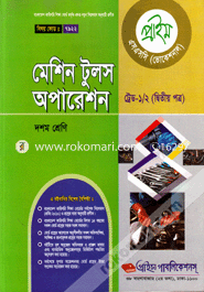 Machine Tools Operation-2nd Part (Class X) image