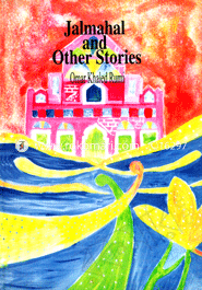 Jalmahal and Other Stories image