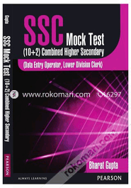 SSC Mock Test Data Entry Operator and Lower Division Clerk : (10 + 2) Combined Higher Secondary (Paperback) image