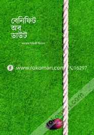 প্রোডাক্ট-106272 image