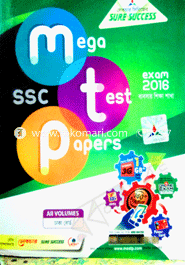 Sure Success SSC Mega Test Papers- 2016 (All Pats) - Bussines Studies(Dhaka Board) image