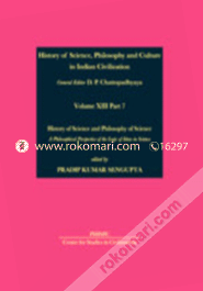 History of Science and Philosophy of Science : A Philosophical Perspective of the Logic of Ideas in Science image