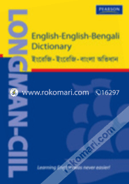 Longman-CIIL English-English-Bangla Dictionary image