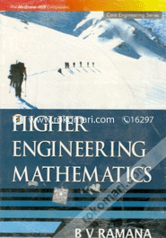 Higher Engineering Mathematics image