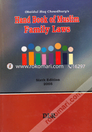 Hand Book Of Muslim Family Laws image