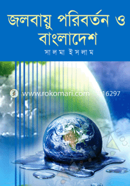 Jolbayu Poriborton O Bangladesh image
