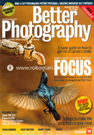 Better Photography - April ' 13 image