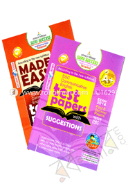 Sure Success SSC Communicative English Test Papers Made Easy (With Suggestions) -2014 image
