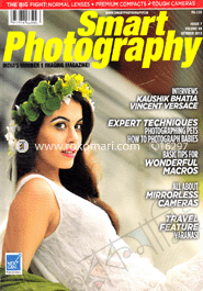 Smart Photography - October ' 13 image