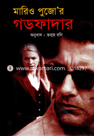 God Father image