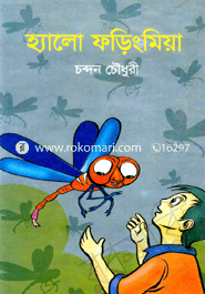 Hello Foring Miya image