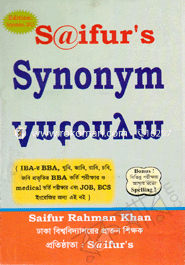 Saifurs : Synonyms and Antonym image