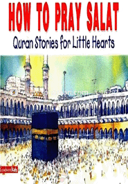 How to Pray Salat image