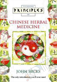 Principles of Chinese Medicine 