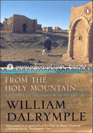 From the Holy Mountain image