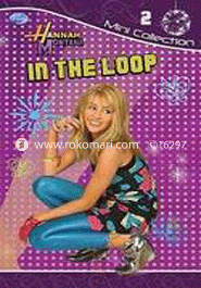 Hannah Montana In the Loop image