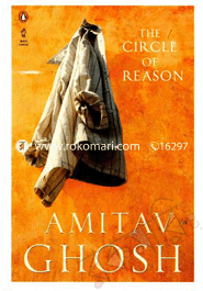 The Circle of Reason image