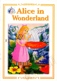 Alice in Wonderland image