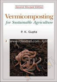 Vermicomposting for sustainable Agriculture image