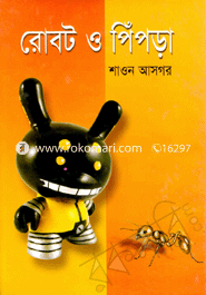 Robot O Pipra image