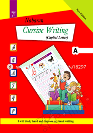 New Cursive Writing - A Capital Letter (Nursery) image