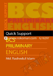 QUICK SUPPORT BCS PRELIMINARY ENGLISH image