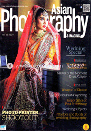 Asian Photography ‍and Imaging - November ' 13 image