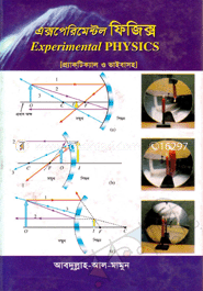 Experimental Physics image