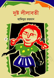 Dushto Leelabotee image
