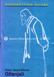Gitanjali image
