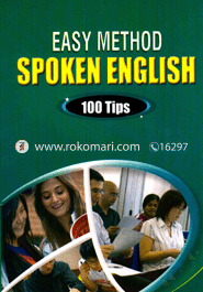 Easy Method Spoken English image