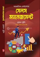 sales management image