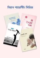 sean parenting series image